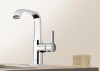 Смеситель Grohe Allure 32146000 для раковины
