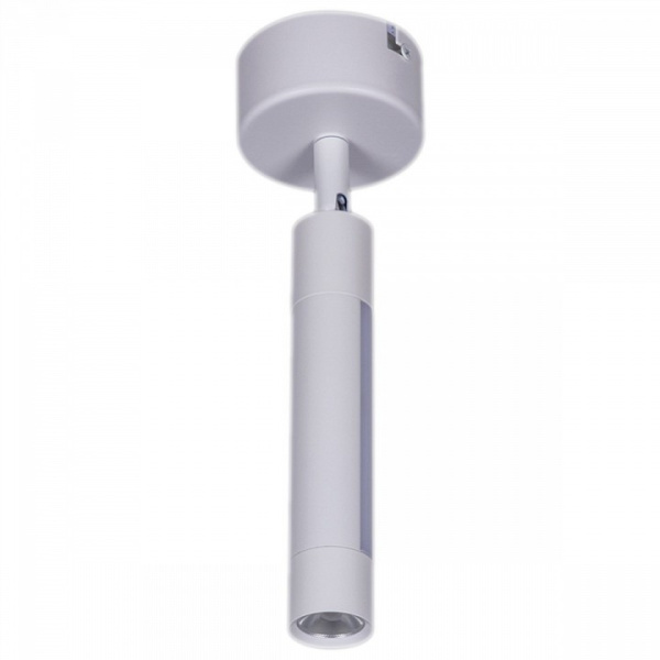 Светильник на штанге Reluce  84603-9.5-001RT LED5W*2W WT