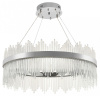 Подвесной светильник Natali Kovaltseva INNOVATION STYLE 83161