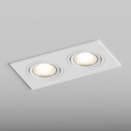 Встраиваемый светильник Hesby Lighting AtLas HSBL_0088