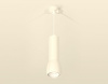 Подвесной светильник Ambrella Light XP XP1141010