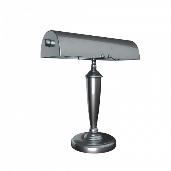 Настольная лампа офисная Covali NL-51321