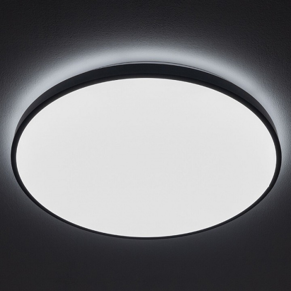 Накладной светильник Nowodvorski Agnes Round Led Pro 10973