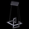 Подвесной светильник Arte Lamp Mercure A6011SP-1BK