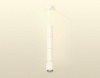 Подвесной светильник Ambrella Light XP XP1122025