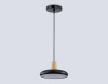 Подвесной светильник Ambrella Light FL FL4839
