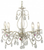 Подвесная люстра Abrasax Emilia MDK9431/5AWhite