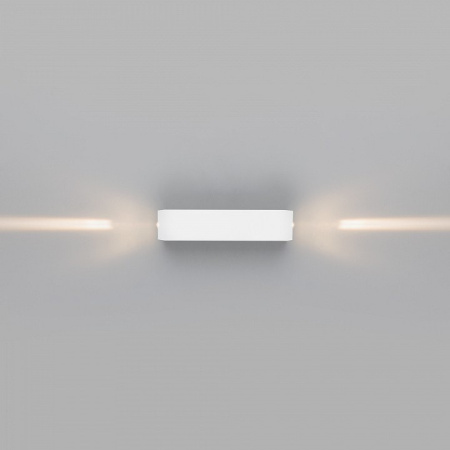 Накладной светильник Elektrostandard Blaze a057049