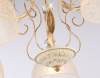 Люстра на штанге Ambrella Light TR TR3057