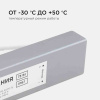 Блок питания с проводом Apeyron Electrics  03-105