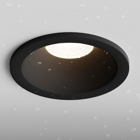 Встраиваемый светильник Hesby Lighting Nova HSBL_0178