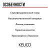 Полотенцедержатель Keuco Plan 14919010000