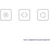 Система хромотерапии Excellent 6LED HS.S-CH6-SJT
