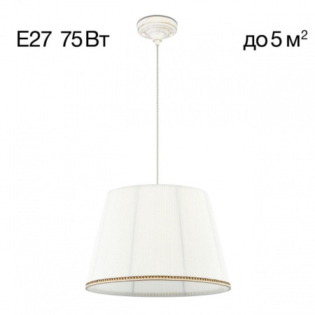 Подвесной светильник Citilux Вена CL402020