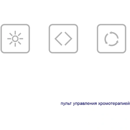 Система хромотерапии Excellent 6LED HS.S-CH6-SJT