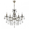 Подвесная люстра Lumion Linn 8190/5