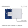 Встраиваемый светильник Apeyron Electrics  06-29