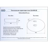 Раковина 55x40 см GID Simple N N9436