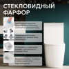 Унитаз Abber Bequem AC1110T с крышкой-сиденьем
