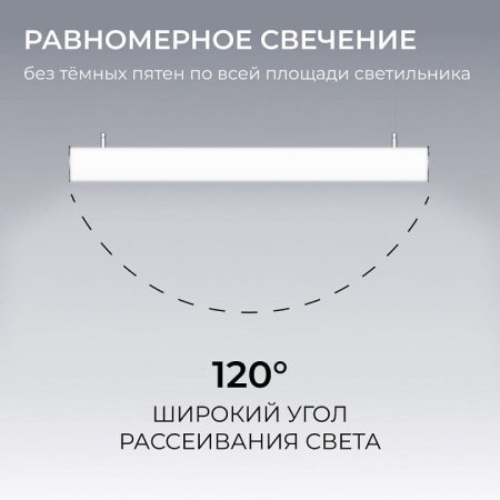 Подвесной светильник Apeyron Electrics OLA R30-101