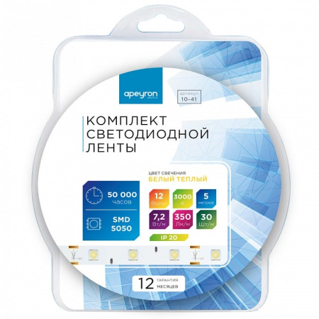 Комплект с лентой светодиодной Apeyron Electrics  10-41