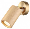 Бра Odeon Light Caucho 7061/1W