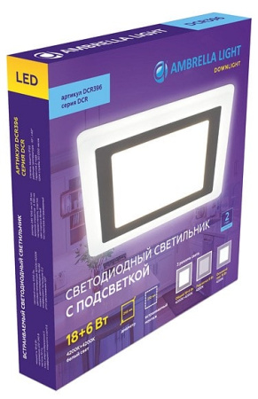 Встраиваемый светильник Ambrella Light DCR DCR396