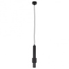 Подвесной светильник Arte Lamp Sabik A2308SP-1BK