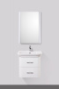Раковина BelBagno ALPINA-60 ALP-600-CB-LVB