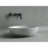 Раковина 52x39,5 см Ceramica Nova Element CN6017MW