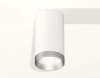 Накладной светильник Ambrella Light XS XS6322023