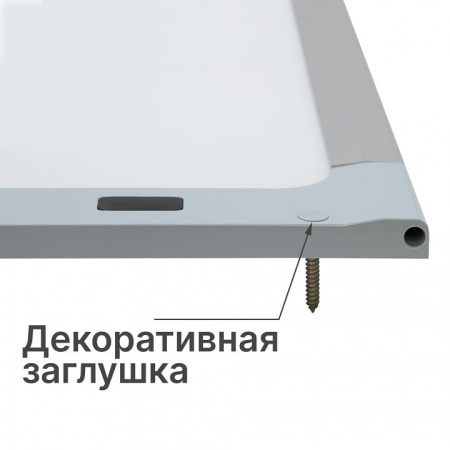 Накладной светильник Uniel Silver UL-00002885