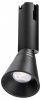 Светильник на штанге Lightstar Due Hermes 210847