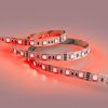 Лента светодиодная Eleganz LUX EL-LS-14RGB