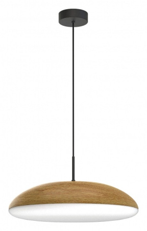 Подвесной светильник Mantra Kazz 8142