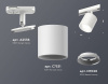 Светильник на штанге Ambrella Light XT XT7531001