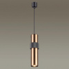 Подвесной светильник Odeon Light Afra 4739/5L