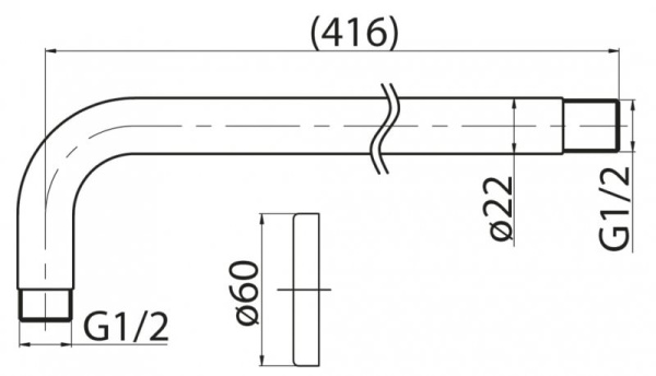 Излив для ванны BelBagno NOVA BB-DAT-IN