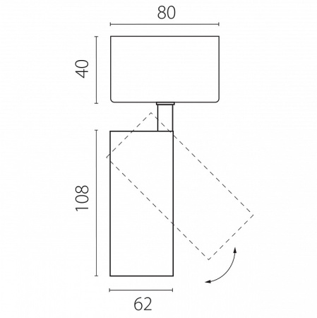 Спот Lightstar Alta Base A5147SO