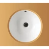 Раковина CeramaLux NYJ848 43x43 см, встраиваемая снизу, белый