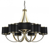 Подвесная люстра Lumion MODERNI 8406/9