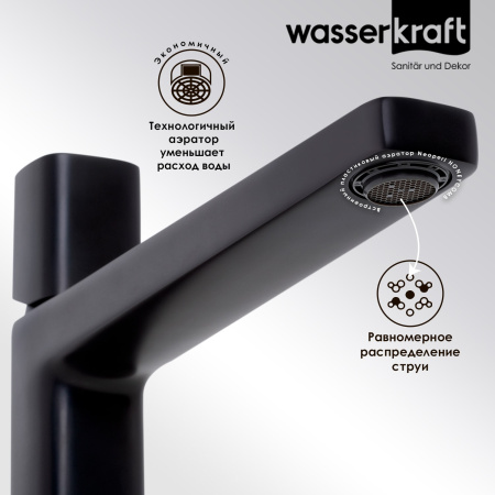 Смеситель для раковины WasserKRAFT Nuthe 9103H черный