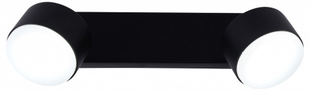 Спот Rivoli Alesta 7079-702