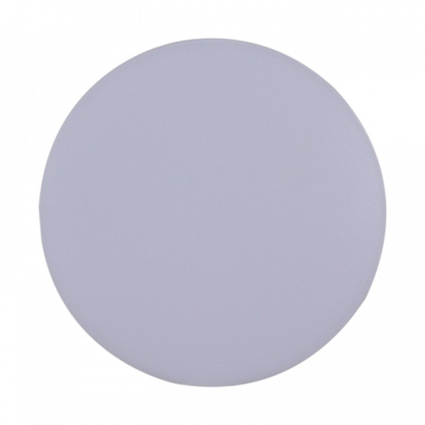 Встраиваемый светильник Reluce Technical 70605 70605-9.0-001OL LED18W WH 4000K