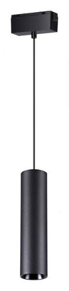 Подвесной светильник Novotech Kit 358530