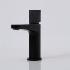 Смеситель для раковины WasserKRAFT Fulda 5203 черный