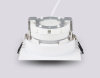Встраиваемый светильник Ambrella Light TN TN52341