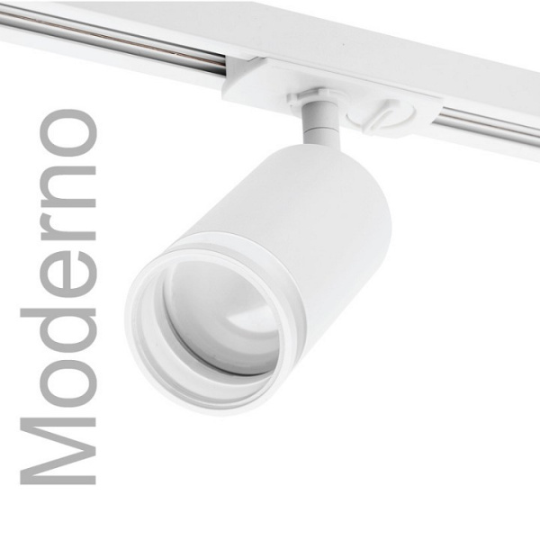 Светильник на штанге Wolta WTL-GU10 WTL-GU10/04W