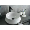 Раковина 40x40 см GID Simple N N9426