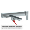 Смеситель для ванны Paini Grazia 21CR111